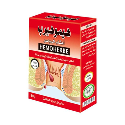 Hemoherbe Hemoherbe